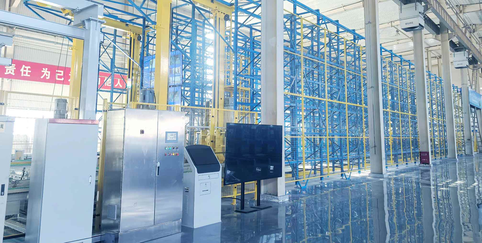 ASRS Warehouse Systems ASRS Warehouse Systems