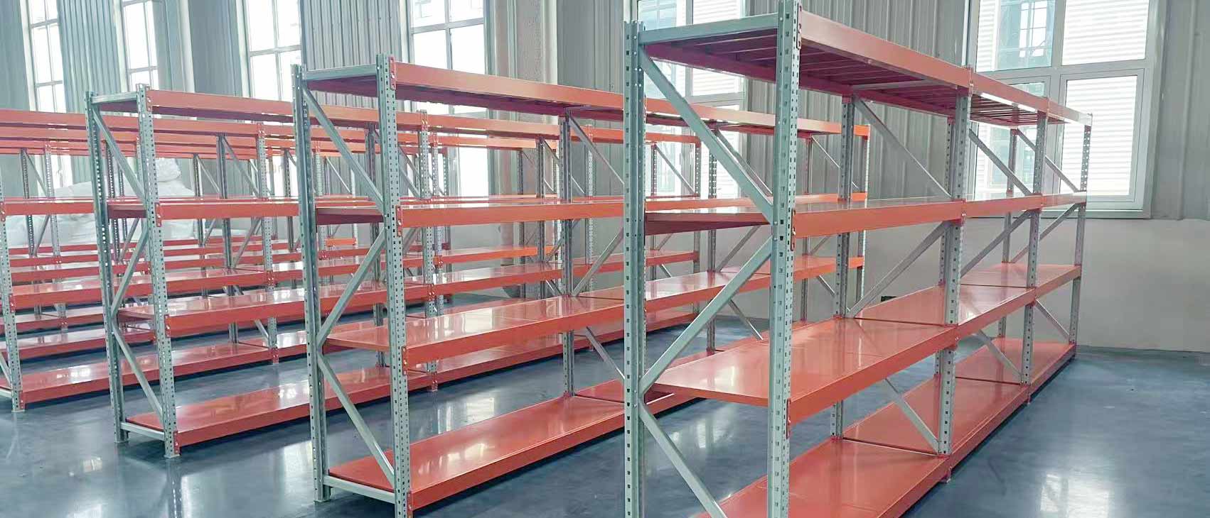 Wide Span Shelving (II Type) Wide Span Shelving (II Type)