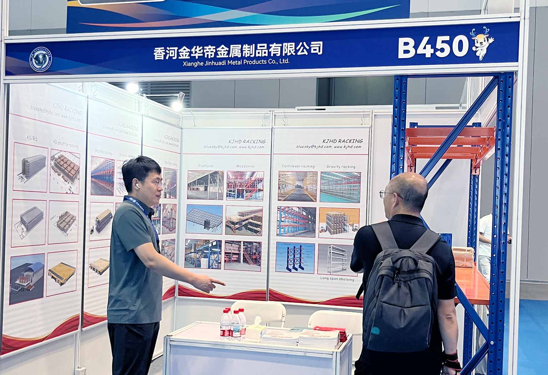 Large-scale domestic exhibition of warehouse racking systems